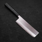 Nakiri White Steel #1 Polished Black Ishime Urushi Handle 165mm (6.5”)-[Musashi]-[Japanese-Kitchen-Knives]