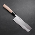 Nakiri White Steel #1 Polished Buffalo Magnolia Handle 165mm (6.5”)-[Musashi]-[Japanese-Kitchen-Knives]