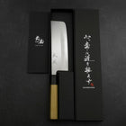 Nakiri White Steel #1 Stainless Clad Buffalo Magnolia Handle 165mm (6.5”)-[Musashi]-[Japanese-Kitchen-Knives]