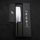 Nakiri White Steel #1 Stainless Clad Polished Green Urushi Handle 165mm (6.5”)-[Musashi]-[Japanese-Kitchen-Knives]