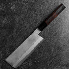 Nakiri White Steel #1 Tsuchime Buffalo Ebony Handle 165mm-[Musashi]-[Japanese-Kitchen-Knives]