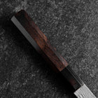 Nakiri White Steel #1 Tsuchime Buffalo Ebony Handle 165mm-[Musashi]-[Japanese-Kitchen-Knives]