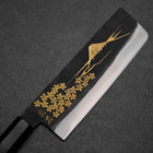 Nakiri White Steel #2 Kurouchi Chokin Sakura-Fuji Buffalo Ebony Handle 165mm-[Musashi]-[Japanese-Kitchen-Knives]