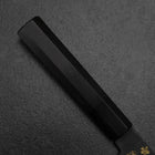 Nakiri White Steel #2 Kurouchi Chokin Sakura-Fuji Buffalo Ebony Handle 165mm-[Musashi]-[Japanese-Kitchen-Knives]