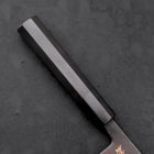 Nakiri White Steel #2 Kurouchi Chokin Ukiyo-E Buffalo Ebony Handle 165mm (6.5”)-[Musashi]-[Japanese-Kitchen-Knives]