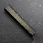 Nakiri White Steel #2 Kurouchi Green Urushi Handle 165mm (6.5”)-[Musashi]-[Japanese-Kitchen-Knives]