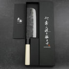Nakiri White Steel #2 Kurouchi Magnolia Handle 165mm (6.5”)-[Musashi]-[Japanese-Kitchen-Knives]