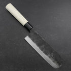 Nakiri White Steel #2 Kurouchi Magnolia Handle 165mm (6.5”)-[Musashi]-[Japanese-Kitchen-Knives]