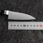 Paring VG-10 Polished Western Black Handle 80mm-[Musashi]-[Japanese-Kitchen-Knives]