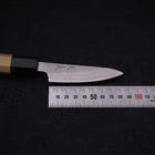 Paring White Steel #1 Polished Buffalo Magnolia Handle 80mm (3.1”)-[Musashi]-[Japanese-Kitchen-Knives]