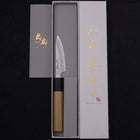 Paring White Steel #1 Polished Buffalo Magnolia Handle 80mm (3.1”)-[Musashi]-[Japanese-Kitchen-Knives]