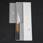 Paring White Steel #1 Polished Yaki Urushi Handle 80mm (3.1”)-[Musashi]-[Japanese-Kitchen-Knives]