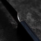 Paring White Steel #2 Tsuchime Dark Blue Urushi Handle 80mm (3.1”)-[Musashi]-[Japanese-Kitchen-Knives]