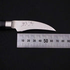Peeling knife VG-5 Damascus Western Handle 70mm (2.7”)-[Musashi]-[Japanese-Kitchen-Knives]