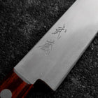Petty 440C Polished Western Handle 125mm (5.1”)-[Musashi]-[Japanese-Kitchen-Knives]