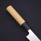 Petty AUS-10 Nashiji Damascus Buffalo Magnolia Handle 135mm (5.3”)-[Musashi]-[Japanese-Kitchen-Knives]