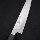 Petty AUS-10 Nashiji Damascus Dark-Blue Urushi Handle 135mm (5.3”)-[Musashi]-[Japanese-Kitchen-Knives]
