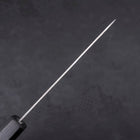 Petty AUS-10 Nashiji Damascus Dark-Blue Urushi Handle 135mm (5.3”)-[Musashi]-[Japanese-Kitchen-Knives]