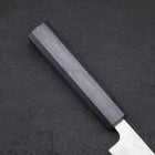 Petty AUS-10 Nashiji Damascus Dark-Blue Urushi Handle 135mm (5.3”)-[Musashi]-[Japanese-Kitchen-Knives]