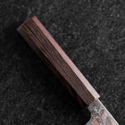 Petty AUS-10 Nashiji Damascus Wenge Handle 135mm-[Musashi]-[Japanese-Kitchen-Knives]