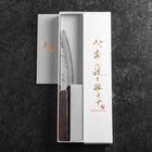 Petty AUS-10 Nashiji Damascus Wenge Handle 135mm-[Musashi]-[Japanese-Kitchen-Knives]