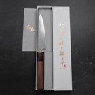 Petty AUS-10 Polished Nashiji Damascus Walnut Handle 135mm (5.3”)-[Musashi]-[Japanese-Kitchen-Knives]