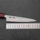 Petty AUS-10 Tsuchime Damascus Walnut Handle 135mm-[Musashi]-[Japanese-Kitchen-Knives]