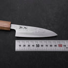 Petty AUS-8 Nashiji Olive Handle 90mm (3.5”)-[Musashi]-[Japanese-Kitchen-Knives]