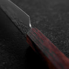 Petty AUS-8 Tsuchime Mahogany Handle 150mm (5.9”)-[Musashi]-[Japanese-Kitchen-Knives]