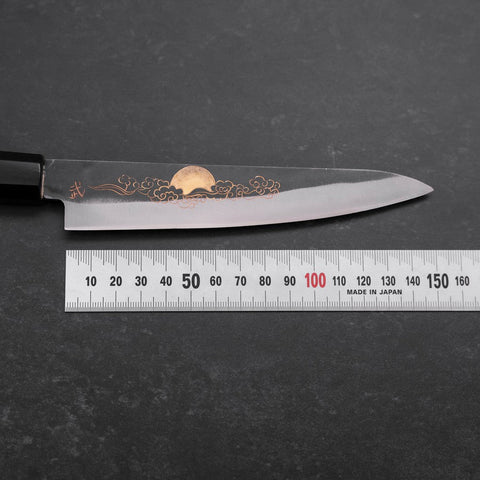 Petty Blue Steel #1 Kurouchi Chokin Auspicious Cloud-Sun Buffalo Ebony Handle 150mm (5.9”)-[Musashi]-[Japanese-Kitchen-Knives]