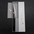 Petty Blue Steel #1 Kurouchi Chokin Auspicious Cloud-Sun Buffalo Ebony Handle 150mm (5.9”)-[Musashi]-[Japanese-Kitchen-Knives]