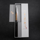 Petty Blue Steel #1 Kurouchi Chokin Sakura Buffalo Ebony Handle 150mm (5.9”)-[Musashi]-[Japanese-Kitchen-Knives]
