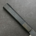Petty Blue Steel #1 Stainless Clad Kurouchi Black Dark Blue Urushi Handle 150mm (5.9”)-[Musashi]-[Japanese-Kitchen-Knives]