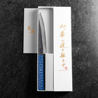 Petty Blue Steel #1 Stainless Clad Kurouchi Blue Urushi Handle 150mm-[Musashi]-[Japanese-Kitchen-Knives]