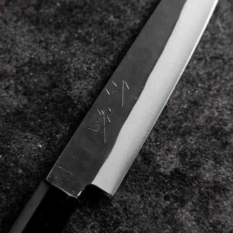 Petty Blue Steel #1 Stainless Clad Kurouchi Buffalo Ebony Handle 150mm-[Musashi]-[Japanese-Kitchen-Knives]