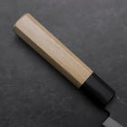 Petty Blue Steel #1 Stainless Clad Kurouchi Buffalo Magnolia Handle 150mm (5.9”)-[Musashi]-[Japanese-Kitchen-Knives]