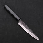 Petty Blue Steel #1 Stainless Clad Kurouchi Dark Blue Urushi Handle 150mm (5.9”)-[Musashi]-[Japanese-Kitchen-Knives]