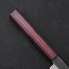 Petty Blue Steel #1 Stainless Clad Kurouchi Purple Urushi Handle 150mm (5.9”)-[Musashi]-[Japanese-Kitchen-Knives]