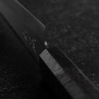 Petty Blue Steel #1 Stainless Clad Polished Black Urushi Handle 150mm-[Musashi]-[Japanese-Kitchen-Knives]