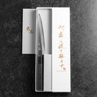 Petty Blue Steel #1 Stainless Clad Polished Black Urushi Handle 150mm-[Musashi]-[Japanese-Kitchen-Knives]
