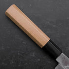 Petty Blue Steel #1 Stainless Clad Polished Buffalo Magnolia Handle 150mm (5.9”)-[Musashi]-[Japanese-Kitchen-Knives]