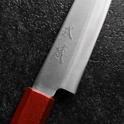Petty Blue Steel #1 Stainless Clad Polished Red Black Urushi Handle 150mm-[Musashi]-[Japanese-Kitchen-Knives]