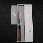Petty Blue Steel #2 Nashiji Stainless Clad Buffalo Teak Handle 135mm (5.3”)-[Musashi]-[Japanese-Kitchen-Knives]