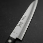Petty Blue Steel #2 Polished Western Black Handle 150mm (5.9”)-[Musashi]-[Japanese-Kitchen-Knives]