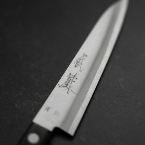 Petty Blue Steel #2 Polished Western Black Handle 150mm (5.9”)-[Musashi]-[Japanese-Kitchen-Knives]