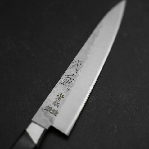 Petty Blue Steel #2 Tsuchime Stainless Clad Western Handle 135mm (5.3”)-[Musashi]-[Japanese-Kitchen-Knives]