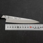 Petty Blue Steel #2 Tsuchime Stainless Clad Western Handle 135mm (5.3”)-[Musashi]-[Japanese-Kitchen-Knives]