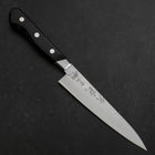 Petty Blue Steel #2 Tsuchime Stainless Clad Western Handle 135mm (5.3”)-[Musashi]-[Japanese-Kitchen-Knives]