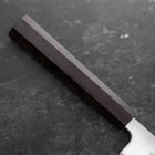 Petty Blue Super Polished Ebony Handle 150mm (5.9”)-[Musashi]-[Japanese-Kitchen-Knives]