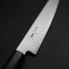 Petty Chromax Polished Buffalo Ebony Handle 150mm (5.9”)-[Musashi]-[Japanese-Kitchen-Knives]
